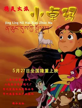 涩里番在线