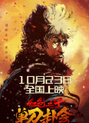 涩里番在线